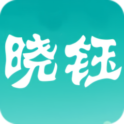 曉鈺日記官方版