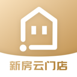 新房云門店app