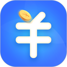 推量懶人記賬app官方版