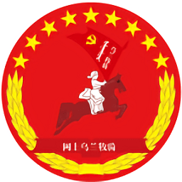 網(wǎng)上烏蘭牧騎官方版