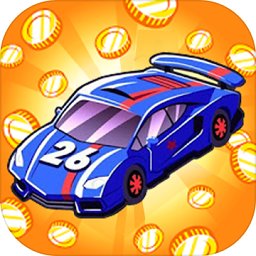 賽車帝國官方版