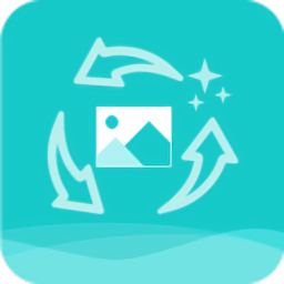 圖片美化修復(fù)助手軟件