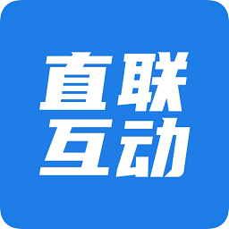 安徽稅企直聯(lián)互動(dòng)