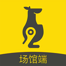 跡刻運(yùn)動場館端手機(jī)版