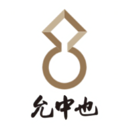 允中也文化傳媒峰劇場