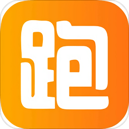 跑兒(共享健身)