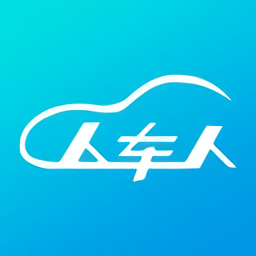 人車人