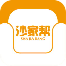 沙家?guī)? />
                </a>
                <p class=