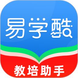 易學酷醫(yī)學教育app