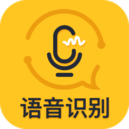 速轉(zhuǎn)錄音轉(zhuǎn)文字助手