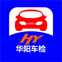 華陽車檢