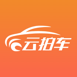 云拍車最新版