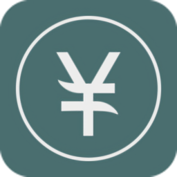 即刻匯率最新版