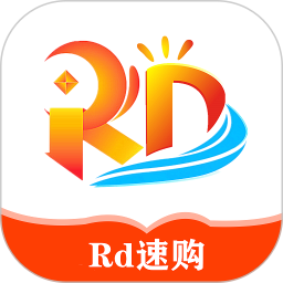 rd速購app