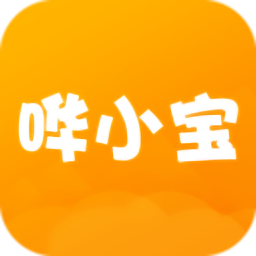 嘩小寶手機(jī)版