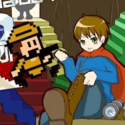 i wanna be the explorer 2手機(jī)版