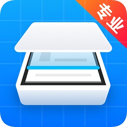 拍照掃描全能王app