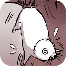 竹鼠求生記免費版