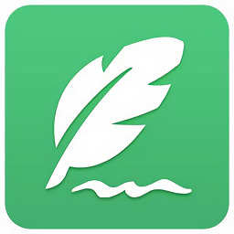 萬緣記事本最新版