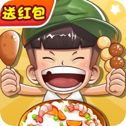 我的網(wǎng)紅街領(lǐng)紅包