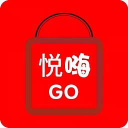 悅嗨go最新版