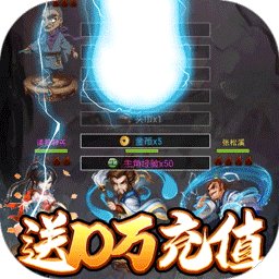 少年陰陽(yáng)師式神之戰(zhàn)BT