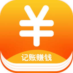 酷記賬紅包版app