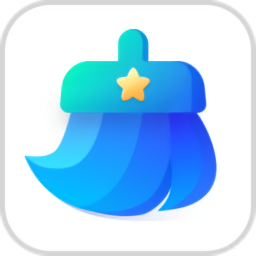 智能清理精靈官方版