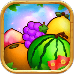 水果消消樂(lè)園手機(jī)版
