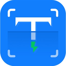 閃速文字識(shí)別(flash ocr)