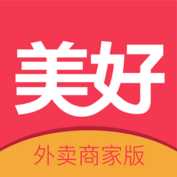 生活美好外賣商家