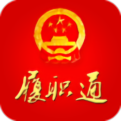 黃島人大網(wǎng)