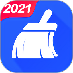 艾普清理大師官方版