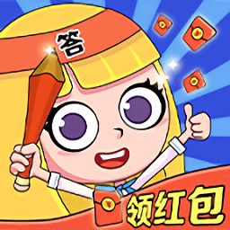 軟妹等你答官方版