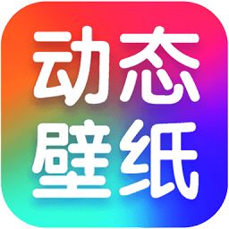 海風(fēng)動(dòng)態(tài)壁紙官方版