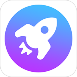 小火箭網(wǎng)絡助手最新版