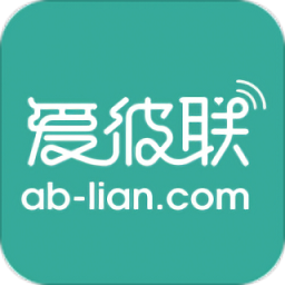 愛彼聯(lián)官方版
