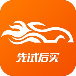 宜用車汽車租賃