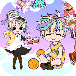 托卡世界萌娃裝扮游戲