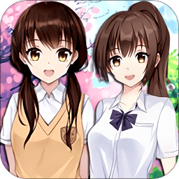 櫻花少女換裝校園游戲