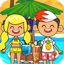 托卡小鎮(zhèn)迷你假期游戲