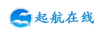 北京起航在線教育科技有限公司<