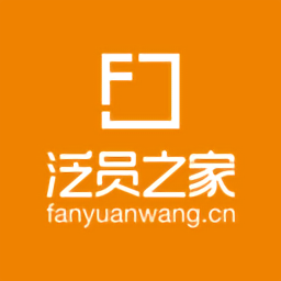 泛?jiǎn)T之家最新版