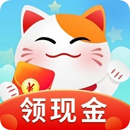 猫咪庄园红包版