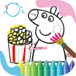 兒童畫畫填色涂鴉游戲