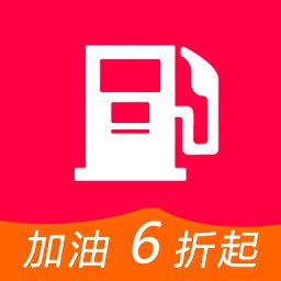 滴滴惠加油卡