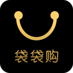 袋袋購官方版