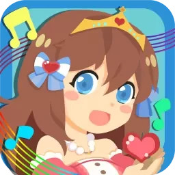 公主換裝兒歌舞蹈