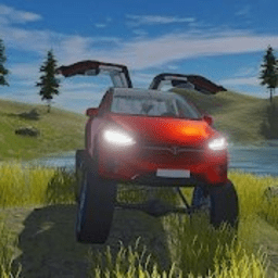 特斯拉汽車越野正版