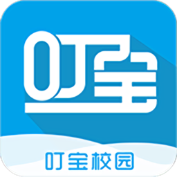 叮寶校園官方